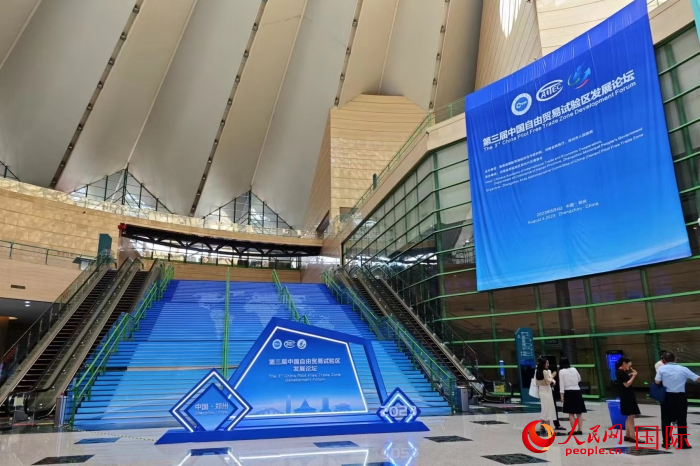 84Ї(gu)Q(mo)ԇ(yn)^(q)l(f)չՓݕ(hu)(chng)F(xin)(chng)W(wng) gz