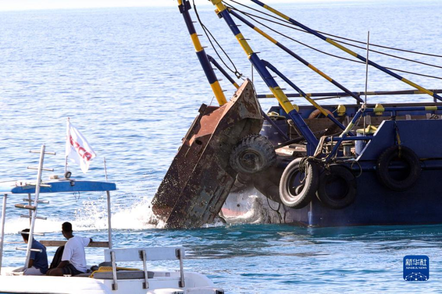 83ڰ_ˮһvUb܇뺣ض^(q)Al(f)~¡R z