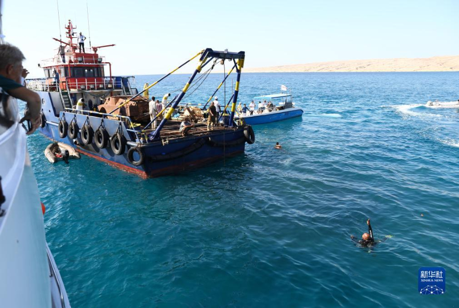 83գڰ_ˮ˂ʂ䌢һvUb܇뺣ض^(q)Al(f)~¡R z