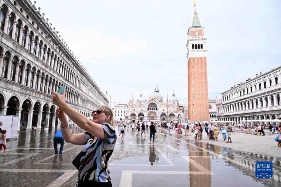 84һο˹eˮʥRɏVAl(f)ؐСָz