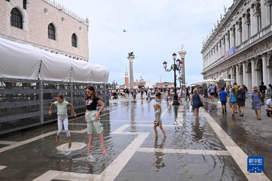 84˹ͯڷeˮˣAl(f)ؐСָz