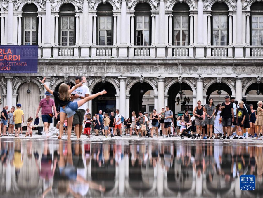 84գο;ۼ˹eˮʥRɏV(chng)Al(f)ؐСָz