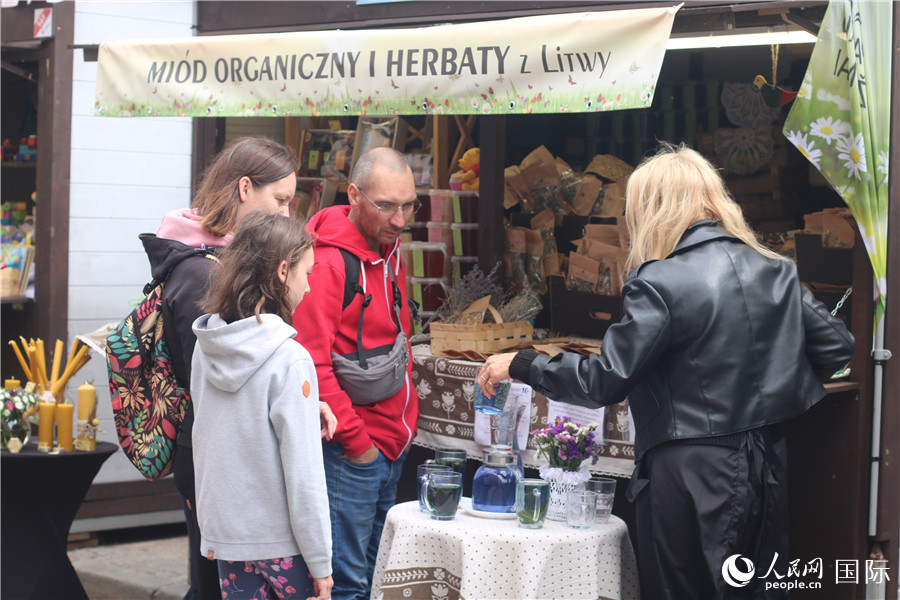 87ڲm˹˵ʥ˼̼οͽBW(wng)ӛ z