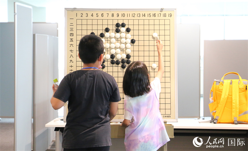 ׌Ѻó彻F(xin)W(wng) Sɔz