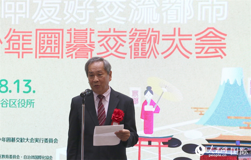 ѺÕ(hu)^L(zhng)Сʷl(f)oW(wng) Sɔz