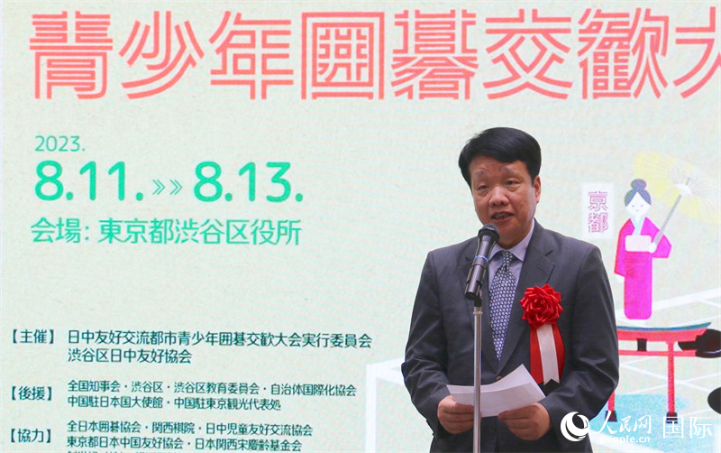 Їvձʹ^Ļ̎ʹ㕅ٝՊl(f)oW(wng) Sɔz