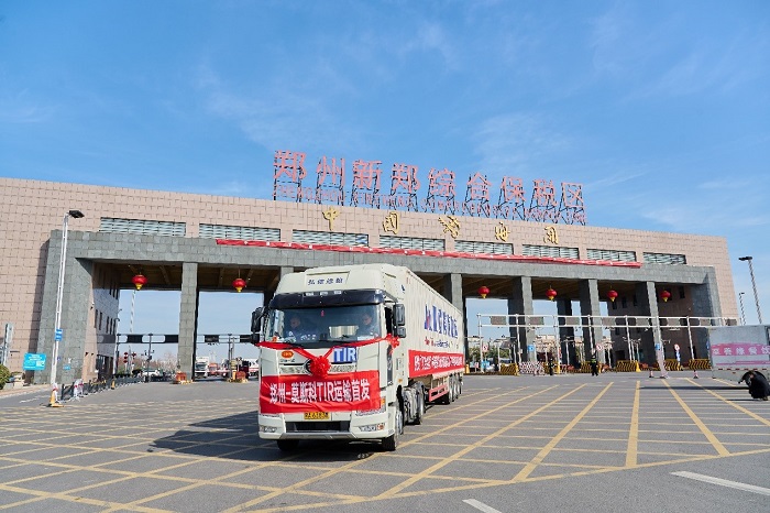 2023220ݡĪ˹TIR\(yn)ݔװl(f)܇(ch)vCϱ^(q)P(gun)D