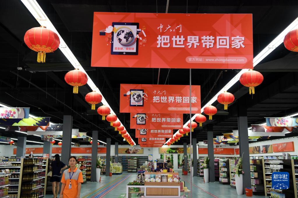 ʡСдTֱُwһǣ2016818ՔzAӛ  z