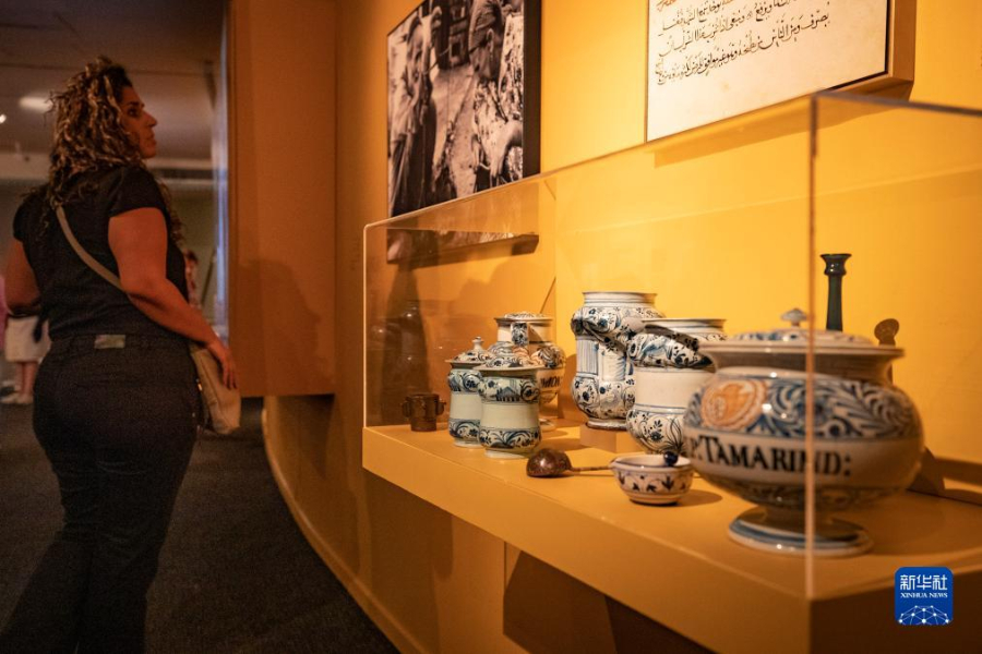 @824Ү·eеĹŴʳĻչĔzķ۹Aӛ ꐾ z