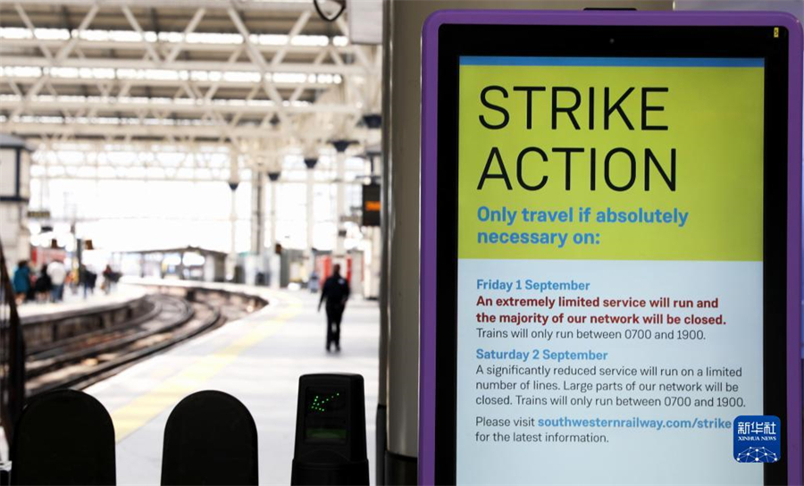 @91ӢػFR܇վĔzTʾlȷcF·\II(y)ڷӢF·T912eTF·(w)p٣˂RAӛ f z