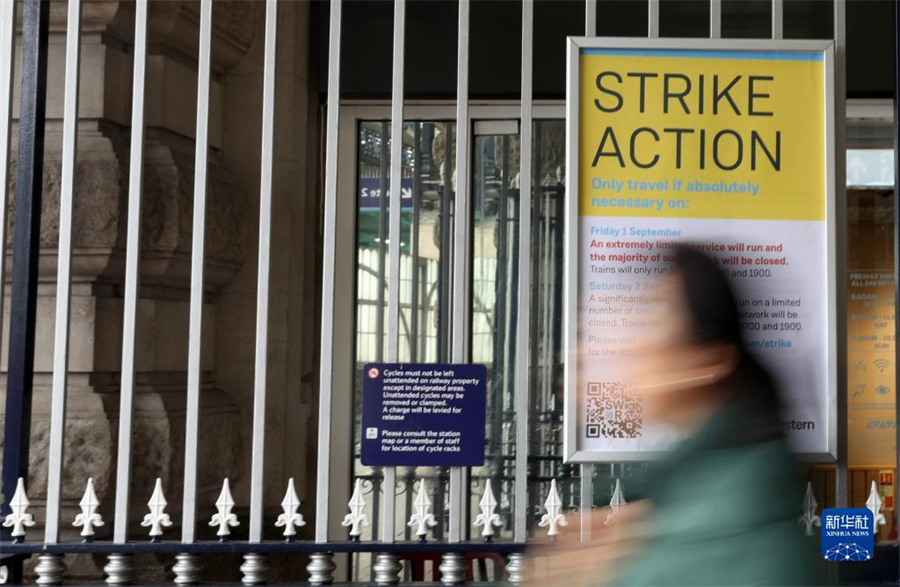 91Ӣ(gu)ػFR܇(ch)վһ˽(jng)^(gu)TʾlȷcF·\(yn)I(yng)I(y)ڷ磬Ӣ(gu)F·T912eTF·(w)p˂RAӛ f z