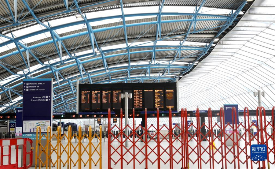 @91ӢػFR܇վĔzP]l롢lȷcF·\II(y)ڷӢF·T912eTF·մp˂RAӛ f z