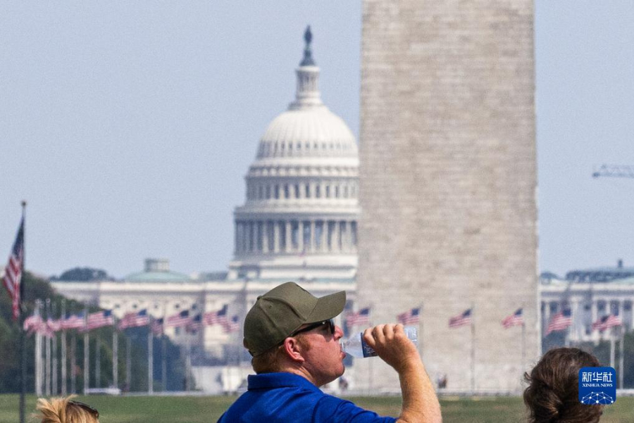 97գ(gu)׶AʢDһӺˮߜAl(f)z