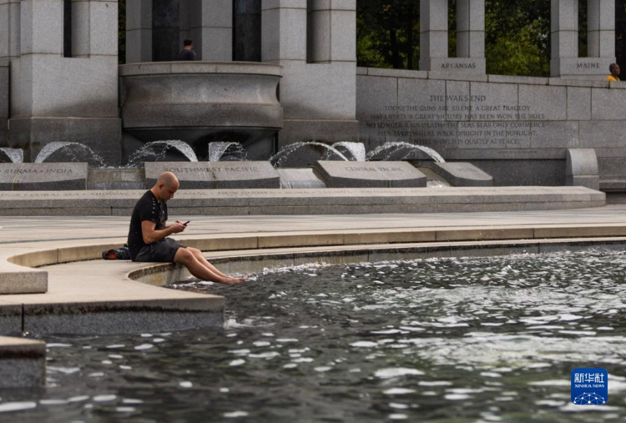 97(gu)׶AʢDοڶ(zhn)o(j)Եˮ߅Ϣ{Al(f)z