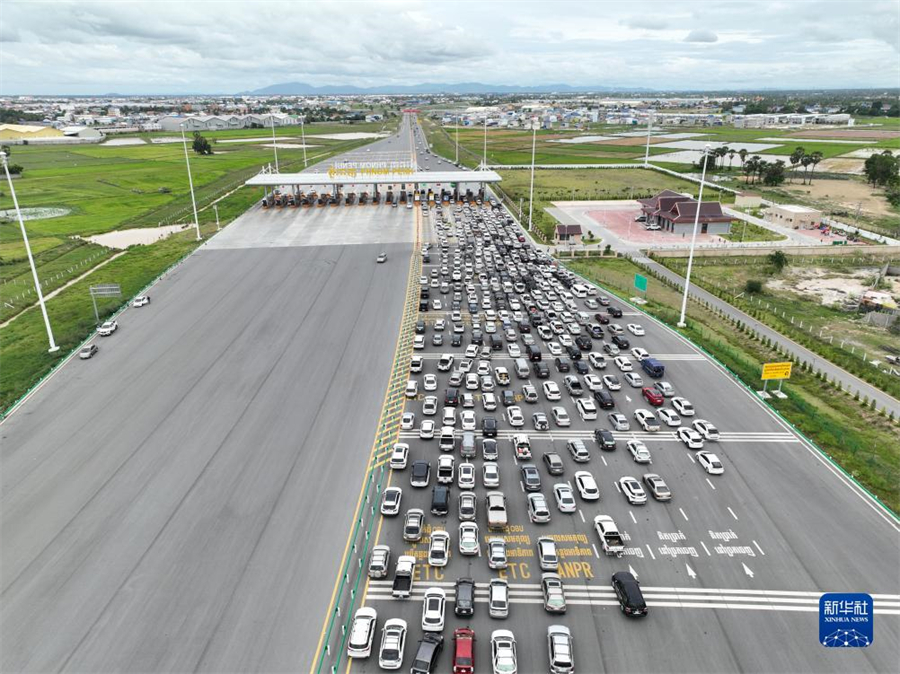 @Ǽկ۸ٹ·߅M(fi)վ2023723Քzo˙C(j)Ƭ