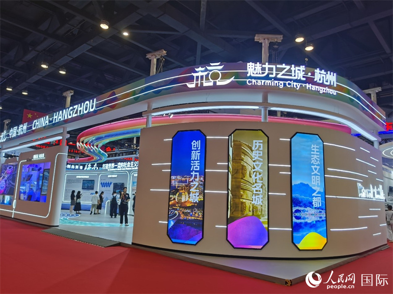 ݡ֮ǡչ^(q)W(wng) z