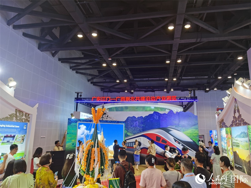 ϓ롰֮ǡչ^(q)W(wng) z