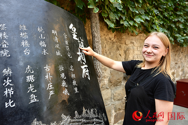 xֽѩmڹű(ni)ӰW(wng) Riz