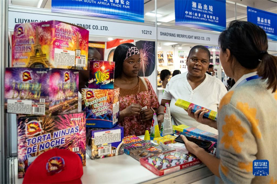 920ϷǼs(ni)˹Ї(gu)ϷǣQ(mo)ײ[(hu)^cչ̽Aӛ u(y)| z