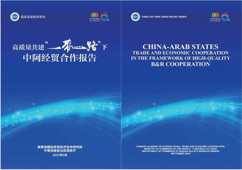 |(zh)һһ·а(jng)Q(mo)桷Ӣİ̄(w)HQ(mo)׽(jng)(j)оԺD