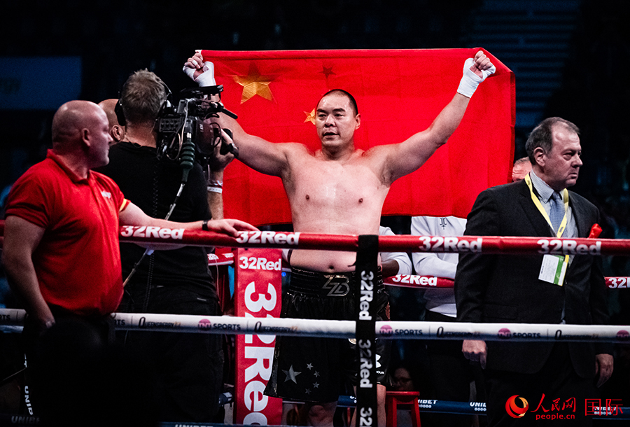 ־ڌ(zhn)˹W(wng) \(bio)z