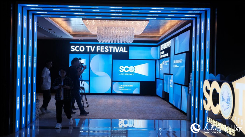 925գ2023ϺM(gu)ҕ(ji)Ͼ_ĻW(wng) ҉(mng)z