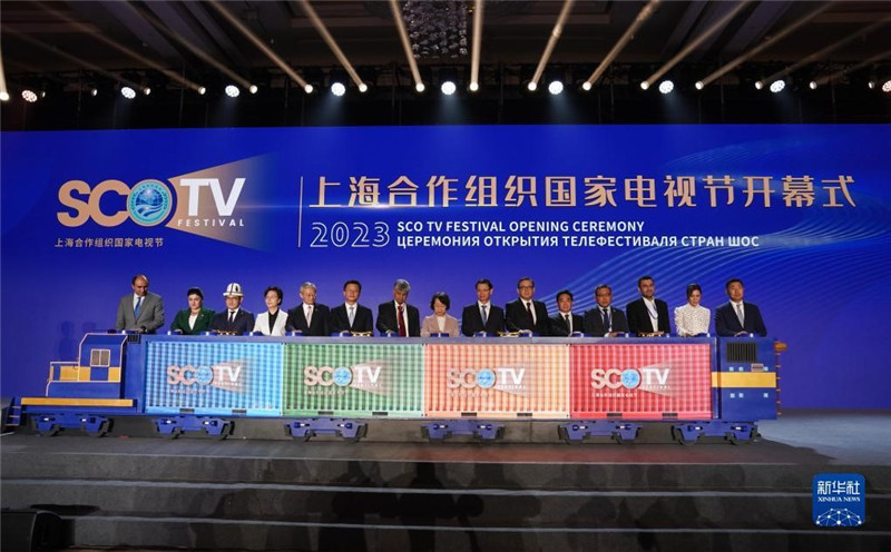 926c(hu)e2023ϺM(gu)ҕ(ji)Aӛ քPz