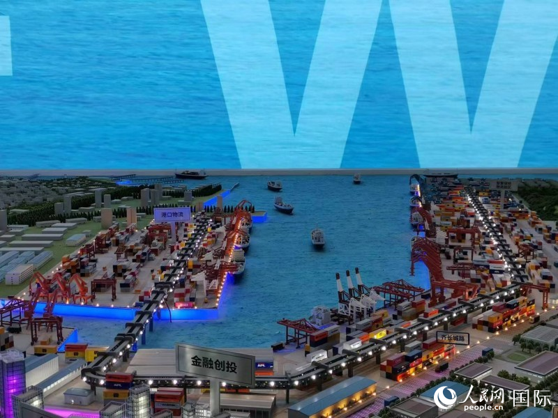 ɽ|ۿu۲ģW(wng)ӛ ٻz