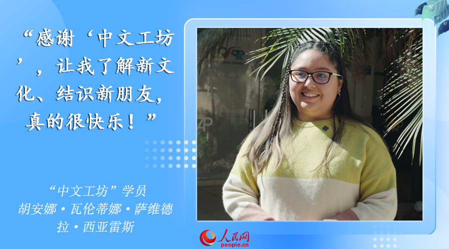 �Ĕz������W(w��ng)ӛ�� ������ ����������W(w��ng)ӛ�߅�˼��