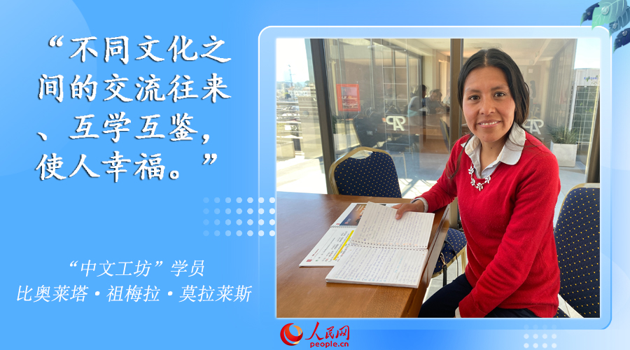 �Ĕz������������W(w��ng)ӛ�߅�˼��