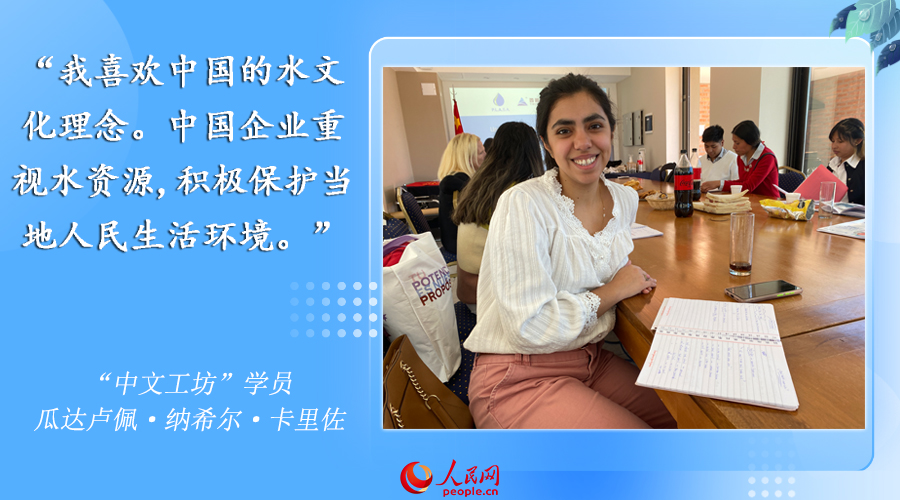 �Ĕz������������W(w��ng)ӛ�߅�˼��