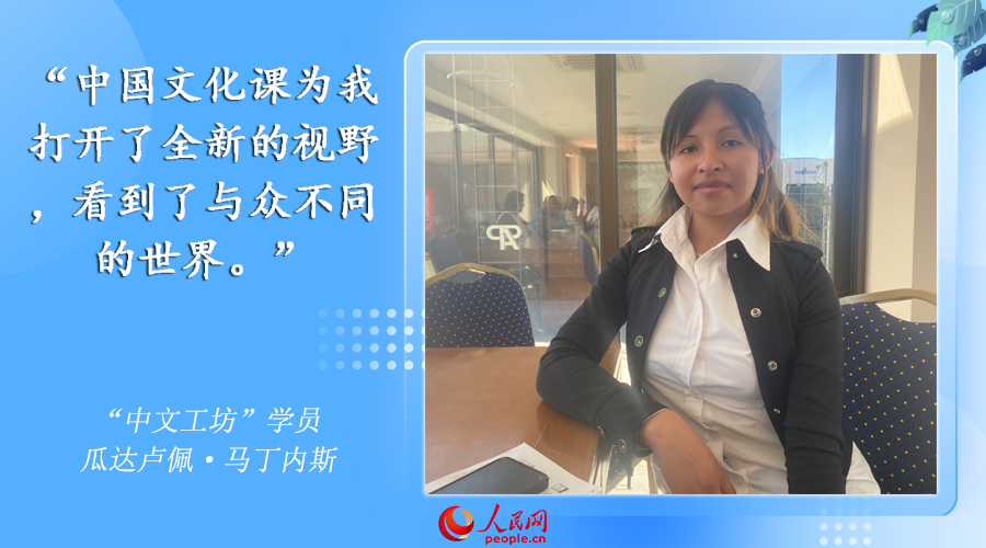 �Ĕz������������W(w��ng)ӛ�߅�˼��