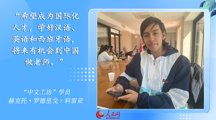 �Ĕz������������W(w��ng)ӛ�߅�˼��