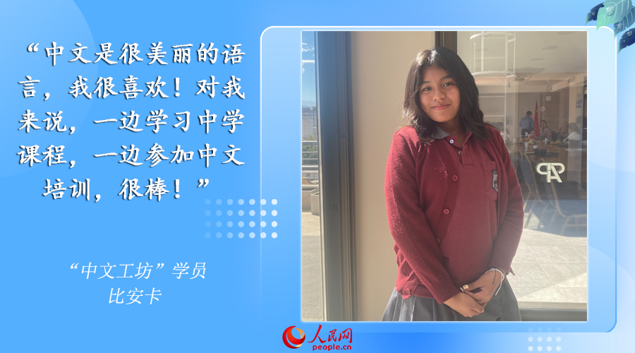 �Ĕz������������W(w��ng)ӛ�߅�˼��