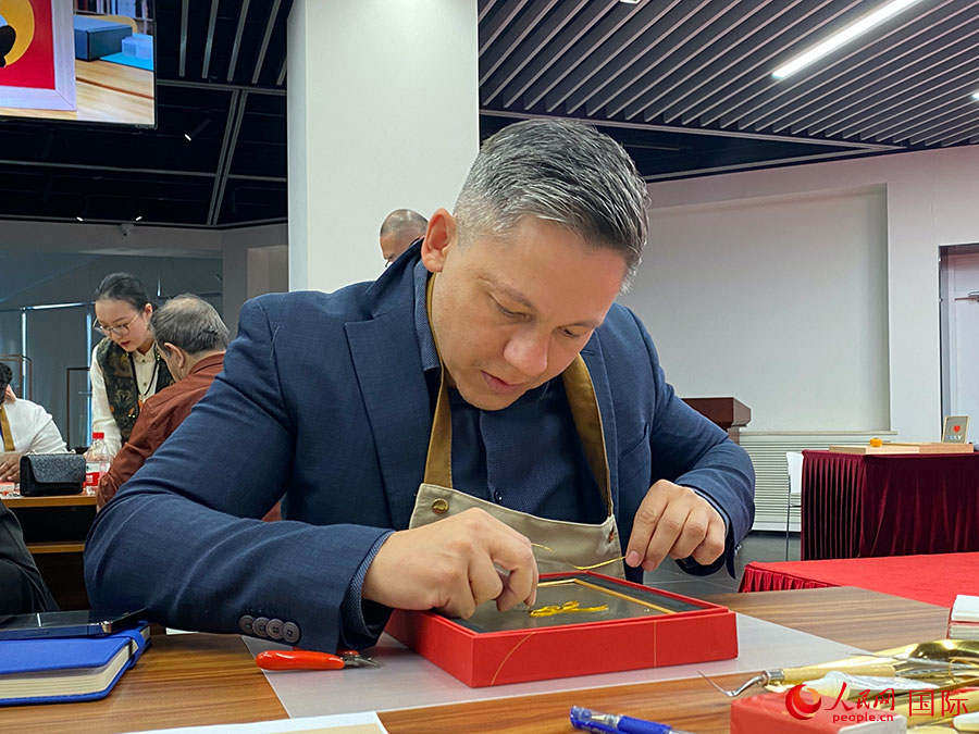 2023һһ·ýwՓ(lin)ϲLFFTHw򞾰̩{ˇWӛ z