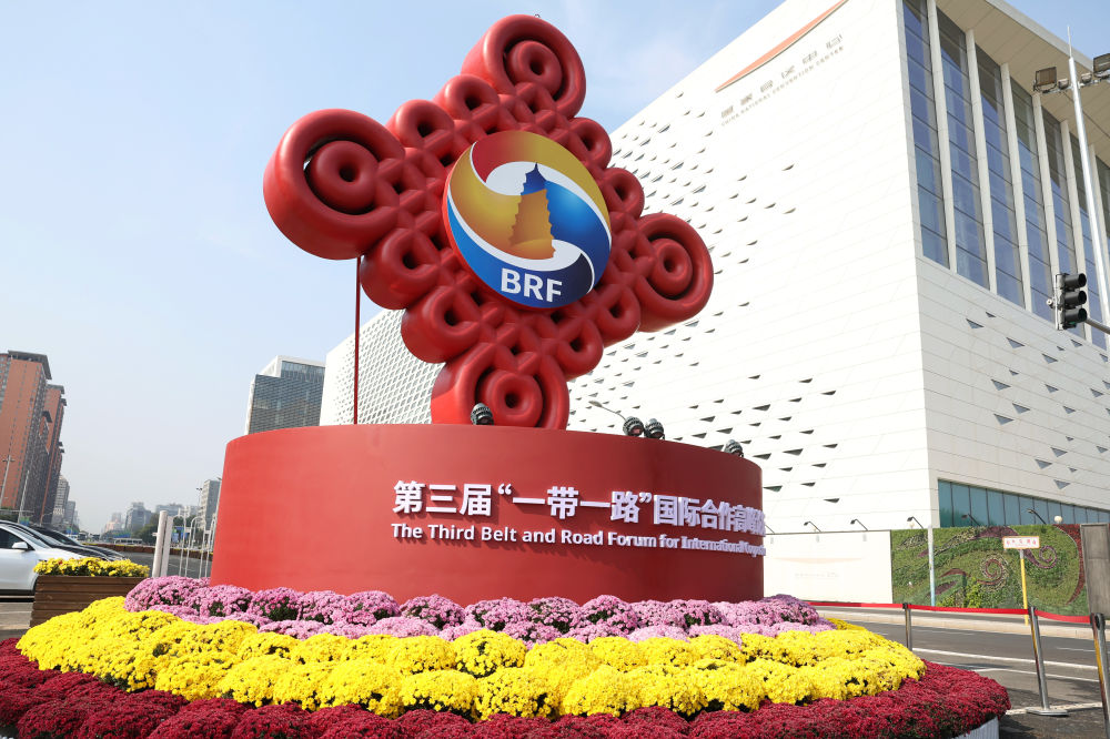 @ڱҕhĸĔzġһһ·H߷Փ^ã20231017ՔzAӛ ꐱ z