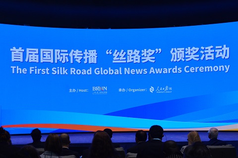 ߣ˹هأChris WrightƷ飺˹λЇ͹_˹̹߅һ(g)dڰǡһһ·hĉ־ļwF(xin)Ї͹_˹̹ͬƄ(dng)ԓ(xing)Ŀһ(g)A(sh)Ĕ[O(sh)ǌ(du)Q(mo)׻(dng)l(f)](sh)(sh)ڵӰƷͨ^(du)ڰO(sh)ͶY\(yn)ݔ(yu)ݵȷ{(dio)(dng)ؿ̮ˡһһ·h؅^(q)ھ(jng)(j)Lc(din)(x)Ј_ʽķNNŬ