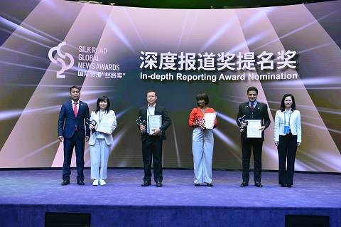 ߣͻ˹̹^҈(bo)Pakistan ObserverƷ飺аͽ(jng)(j)Ȍ(sh)F(xin)һ(g)̱(sh)ʮ|Ԫаͽ(jng)(j)h(yun)Ҋ׿R(sh)Їϯ(x)ƽġһһ·hŞ(xing)ĿѸȡի@У·A(ch)O(sh)ʩ(xing)ĿܵP(gun)ע@_(sh)(hu)ͨ^(lin)ͨĸĶͻ˹̹ԓ؅^(q)µĽ(jng)(j)C(j)҂ڴаͽ(jng)(j)µ·A(ch)O(sh)ʩ(xing)ĿҲܼӿM(jn)Mȫ档cͬr(sh)߀Ҫӿаͽ(jng)(j)µF·A(ch)O(sh)ʩĔU(ku)(j)ԓ؅^(q)F·͹·A(ch)O(sh)ʩĶw(jng)(j)l(f)չṩc̼(xing)ĿĔ˲(hu)(du)аͽ(jng)(j)ȵİl(f)չеd҂Sr(sh)(zhn)씡аzͻ˹̹Ї횹ͬκgԓ(xing)Ŀֽ|̽;аͽ(jng)(j)ȔU(ku)չйͬI(lng)