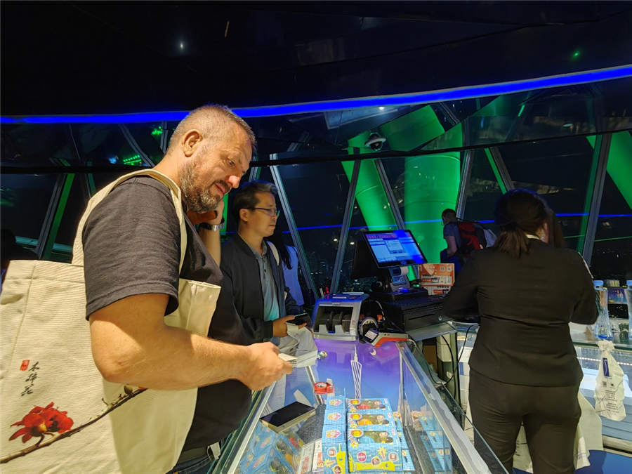 Dӛ{(dio)ЏVҹg(jng)l(f)չՈӛ Ӱϔz