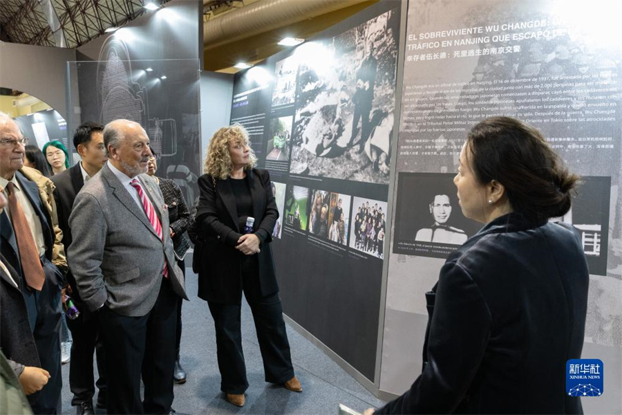 1026գ^R^ӛƽԸϾʷ(sh)չAӛ ϶ z