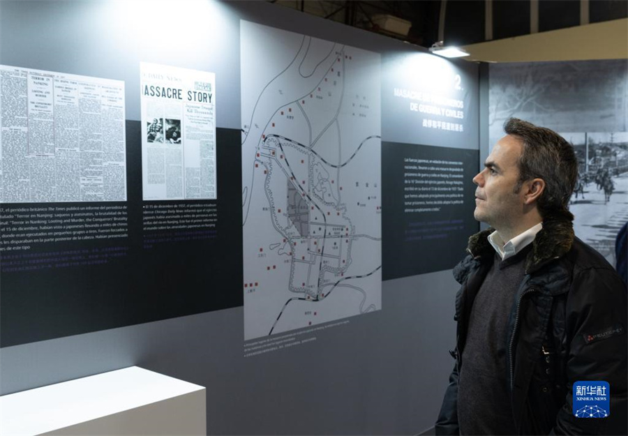 1026գ^R^ӛƽԸϾʷ(sh)չAӛ ϶ z