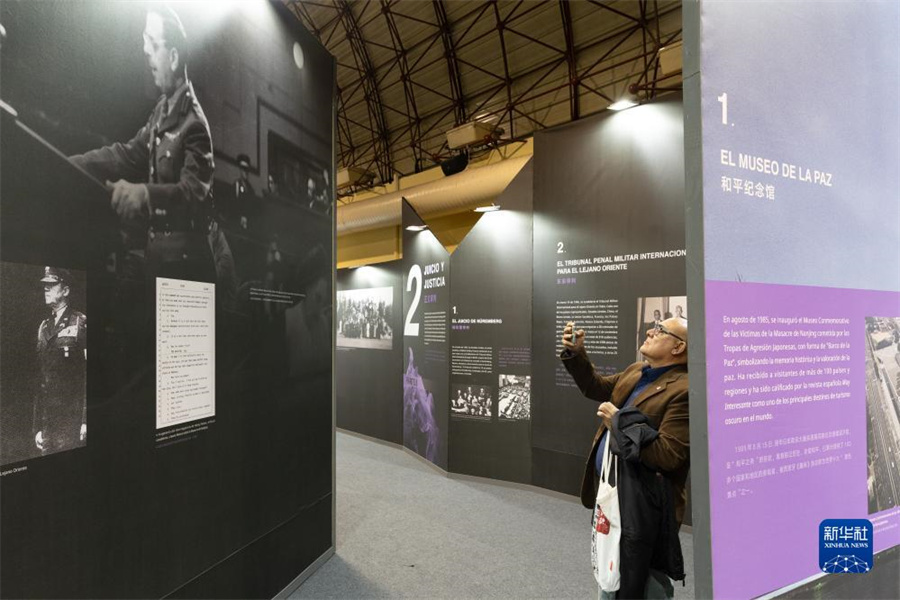 1026գ^R^ӛƽԸϾʷ(sh)չAӛ ϶ z