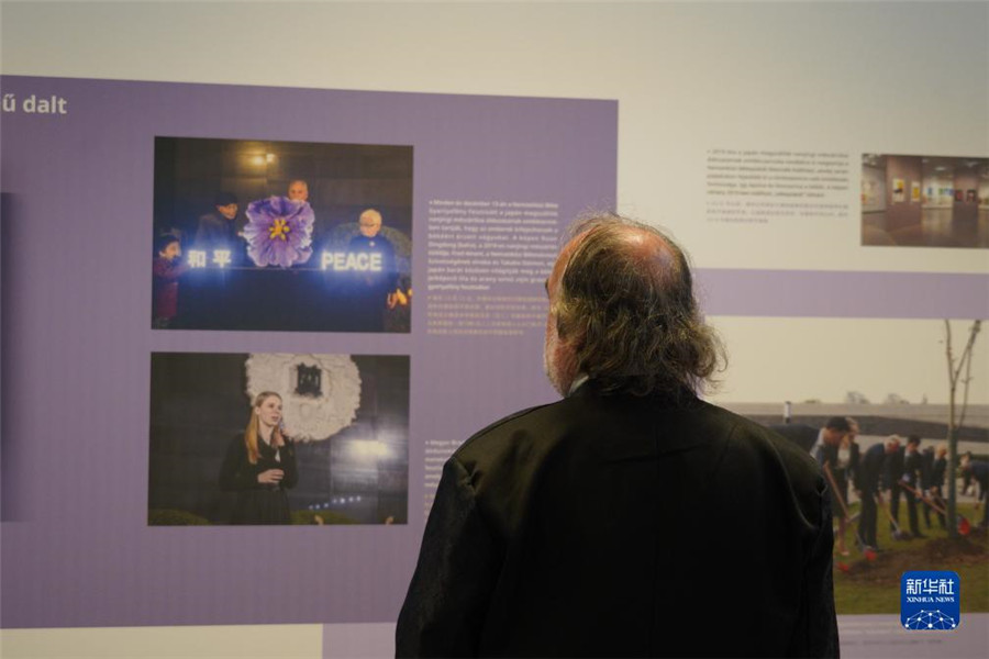 1030^_(d)˹^ӛƽԸϾʷ(sh)չAӛ ꐺ z