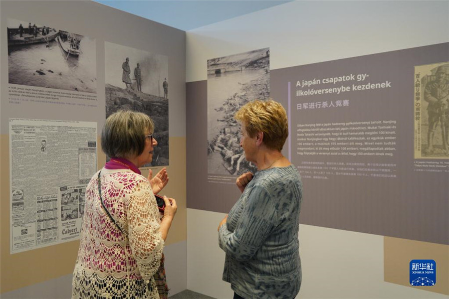 1030^_˹^ӛƽԸϾʷչAӛ ꐺ z