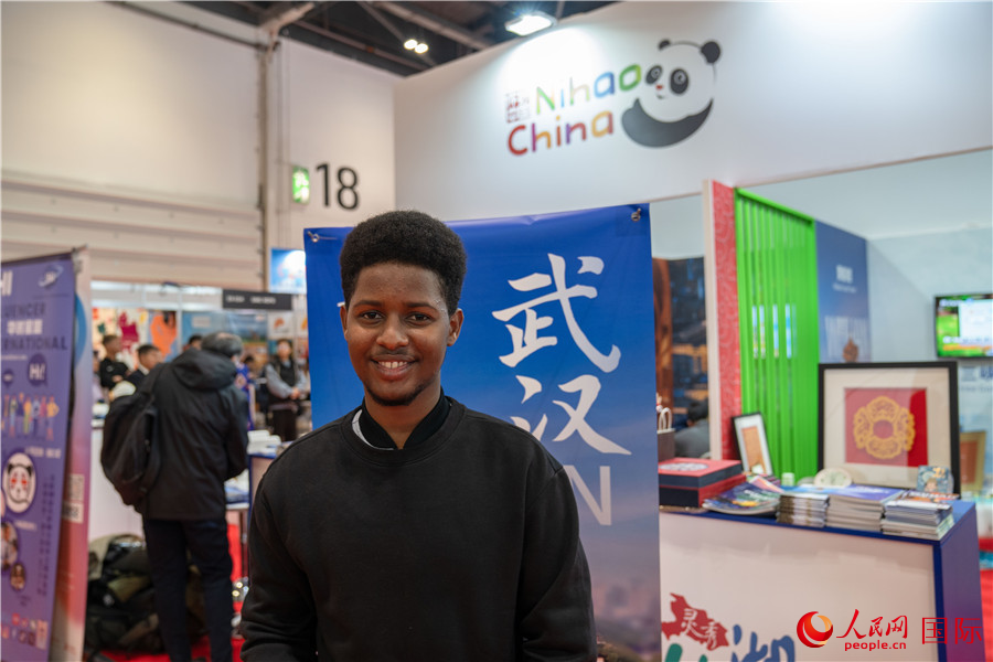 οhչ_(ti)ǰӰ(sh)(x) z