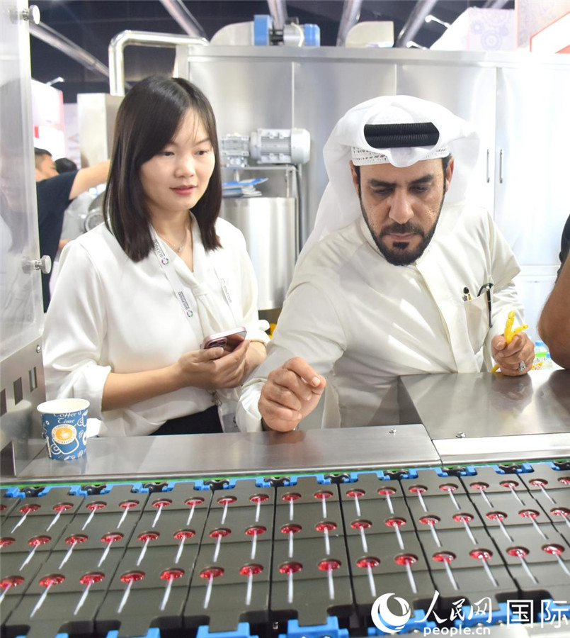 չڲ鿴a(chn)ƷW(wng)ˡײz