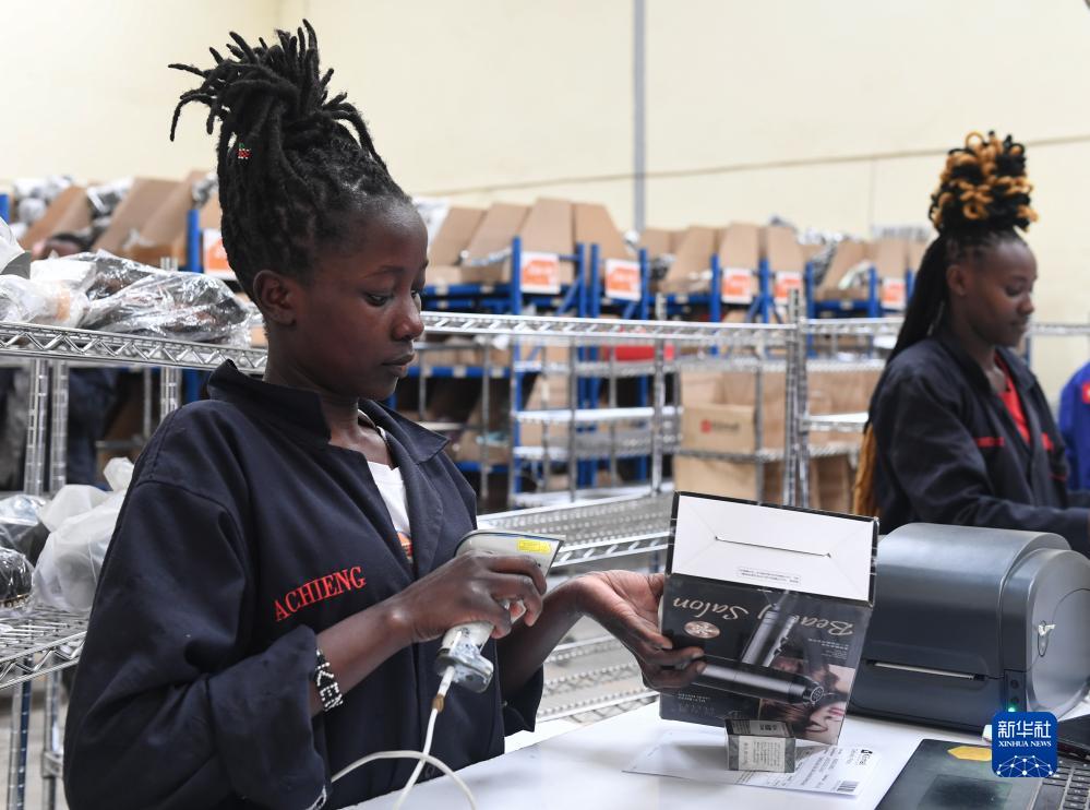 1110ڿ၆ķ¡KilimallTڂ}(ni)Aӛ x z