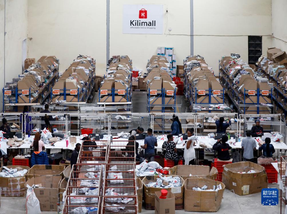 1110գڿ၆ķ¡KilimallTڂ}(ni)Aӛ x z