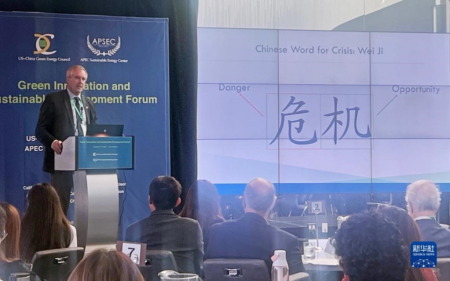 1113(gu)၆ԴίT(hu)ϯl(wi)ϣfɽeеġGɫ(chung)cɳm(x)l(f)չՓϰl(f)ּvAӛ T z