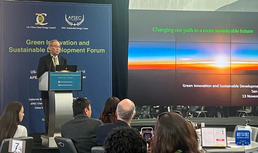 1113գǰԴL(zhng)fɽeеġGɫ(chung)cɳm(x)l(f)չՓϰl(f)ּvAӛ T z